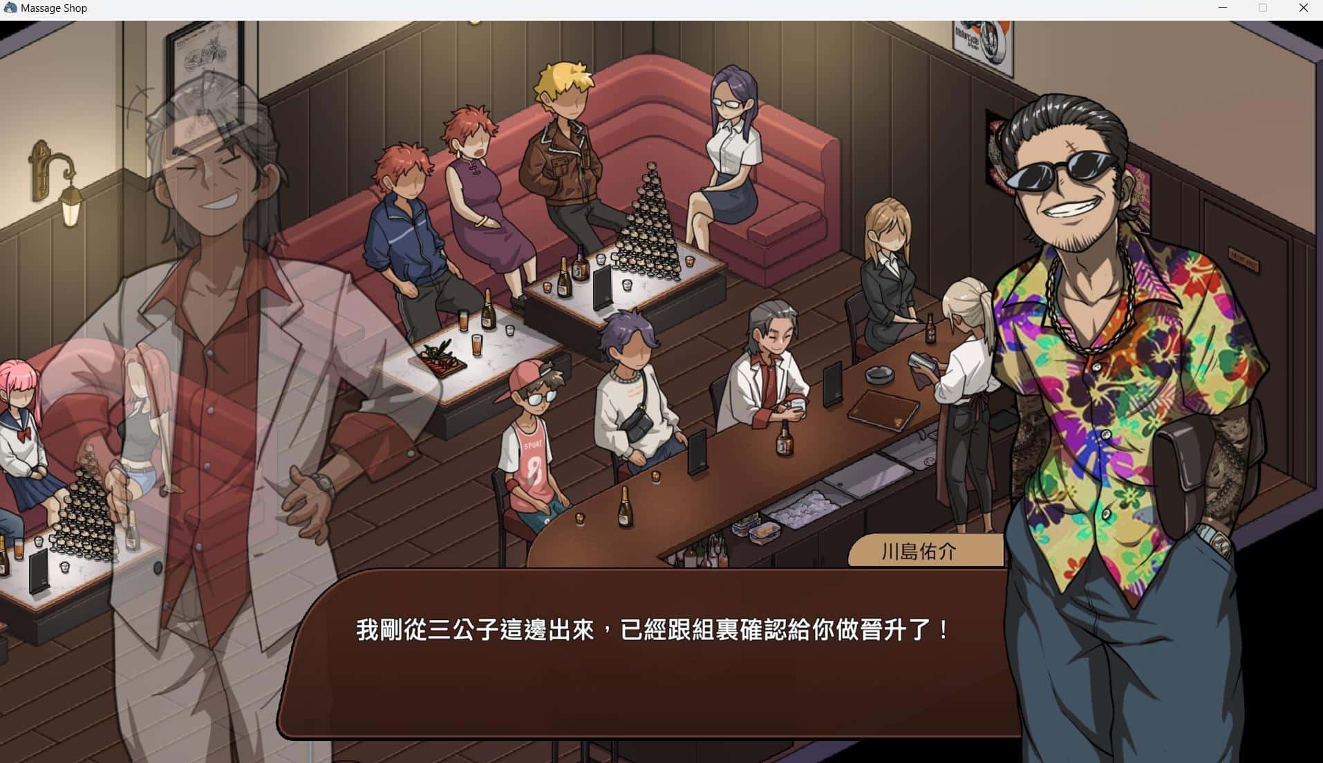 视觉数据4