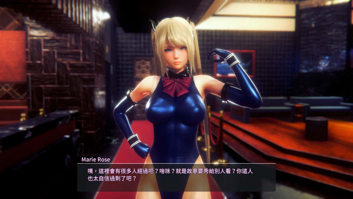 游戏画面2